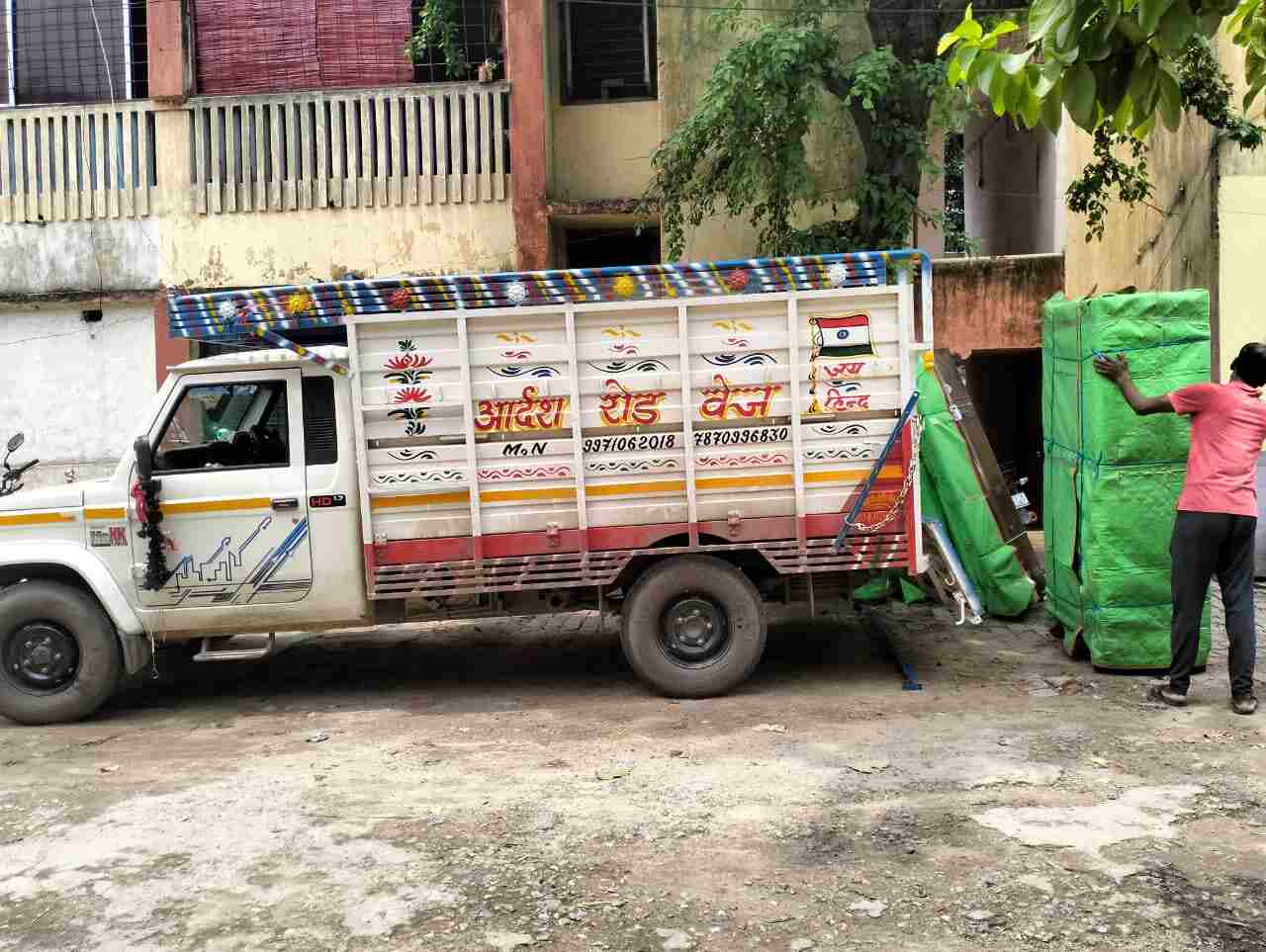 Car Transportation in Patna